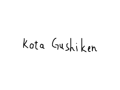 Kota Gushiken